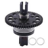 MX-07 Metal Center Differential 8747 for MX-07 MX07 MX 07 1/7 RC Car Spare Parts Accessories