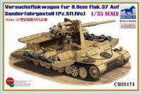 บรองโก้ CB35174เวอร์ซูสแฟลควาเกนขน Flak.37 8.8ซม. Auf Sonderfahrgestell