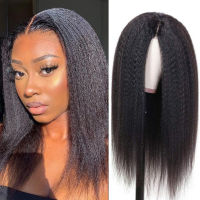 220 Density Kinky Straight Synthetic Wigs For Black Women Yaki Straight Wig Pre Plucked Hairline with Baby Hair Afro Wigs