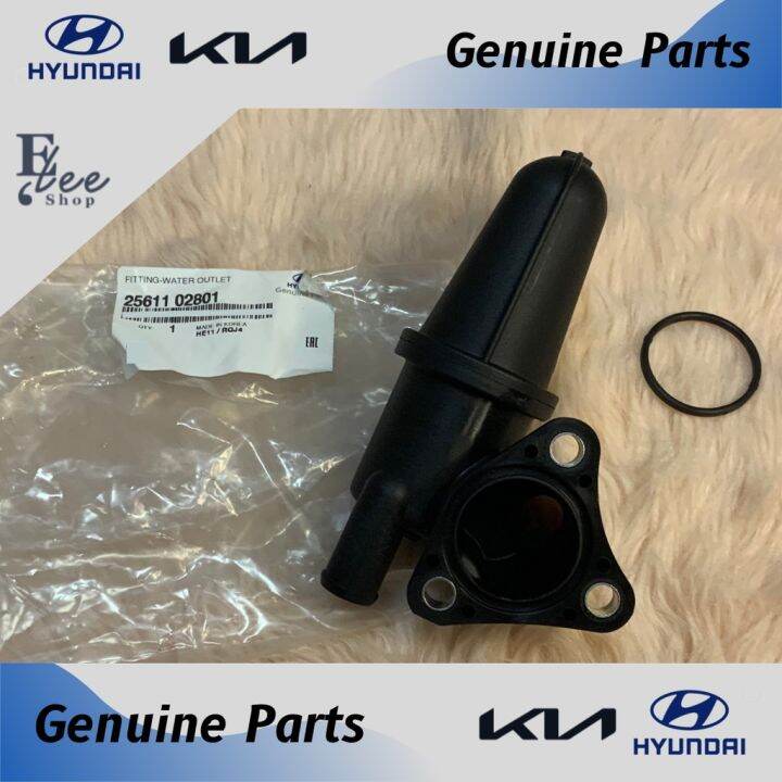 FITTING COOLANT OUTLET THERMOSTAT HOUSING 2561102801 for Getz 1.1 Lazada PH
