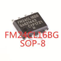 5PCS/LOT 100% Quality  FM24CL16BG FM24CL16B-GTR FM24CL16BG SOP-8 16Kbit memory IC chip In Stock New Original