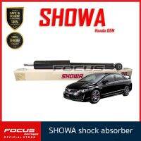 TBKShowa โช้คอัพหลัง Honda Civic FD ปี06-11 1.8 2.0 / 52610-SNL-T03 / โช้คอัพ โช๊ค Showa โชว่าK