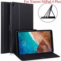 ~ คาร์บอนไฟเบอร์ กรณีป้องกัน Case For Xiaomi MiPad 4 Plus Cover 4Plus ยืน ถุงป้องกัน ธุรกิจ กระสอบ