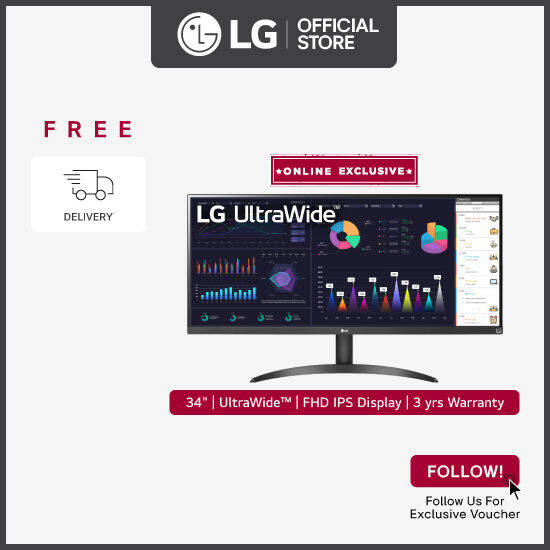 LG 34WQ500 UltraWide™ 34