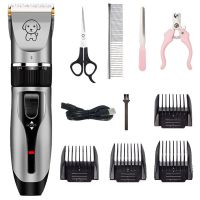 ✇✱ஐ New 2021Pet Dog Hair Clippers Grooming Electric Scissor Dogs Cutter Rechargeable Cordless Shaver Low Noise Haircut Tool