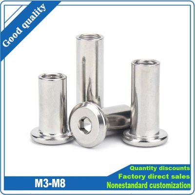 1/10X M3 M4 M5 M6 M8 A2 Stainless Steel Large Flat Hex Hexagon Socket Head Furniture Rivet Connector Insert Joint Sleeve Cap Nut Nails Screws Fastener