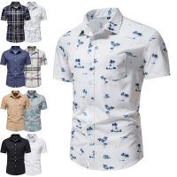 CODDian Zhen Summer New Mens Fashion Printed Short Sleeve Shirts Business Casual Shirts Office Shirt European Size