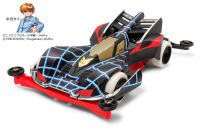 19439 TAMIYA Mini 4WD BEAK SPIDER PREMIUM