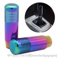 【hot】◊❀  New Arrivals Aluminum Car Manual Shift Knob Stick 8.5cm Transmission Gearstick Styling Accessories