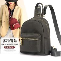 [COD] Mother bag female 2023 summer new urban simple ladies backpack casual nylon cloth travel