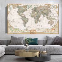 150*100 ซม. Vintage World แผนที่ผ้าใบไม่ทอภาพวาด Retro Wall Art โปสเตอร์อุปกรณ์โรงเรียนห้องนั่งเล่นตกแต่งบ้าน