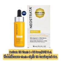 NeoStrata 15% Vitamin C + PHA Serum(NVPS) 15 ml. ซีรั่มเข้มข้นที่มีส่วนผสมของ vitamin c บริสุทธิ์ถึง 15% ช่วยลดเลือนจุดด่างดำ 15 มล.