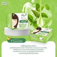 By Phoca ยาสีฟันสมุนไพร ใช้ได้นาน ประหยัดและสุดคุ้ม  25 g.