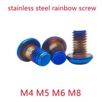 10pcs Motorcycle 304 Stainless Steel Rainbow Round Button Head Hexagon Screw M4 M5 M6 M8 Titanium Burning Screw Nails Screws Fasteners