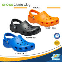 Crocs Collection รองเท้าแตะ รองเท้าลำลอง รองเท้า Classic UX CS Clog Blue Bolt 10001-001 / 10001-4KZ / 10001-83A (1890)