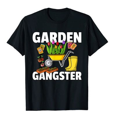 สวนนักเลงสวนของขวัญตลก Gardener เสื้อยืดครอบครัวผู้ชาย T เสื้อเสื้อยืดเสื้อตลก