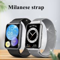 Milanese Loop For Huawei Watch FIT 2 Strap Magnetic stainless steel correa metal bracelet for Huawei Watch fit Band Accessories