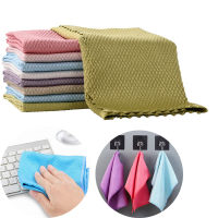 【TaroBall】5pcs 25×25cm Thick Fish Scale Grid Glass Cleaning Cloth Kitchen Cleaning Cloth Absorbent Cloth Polishing Cloth Microfiber Cloth