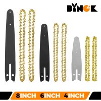 4/6/8 Inch Chain And Guide Plate Set Mini Electric Chainsaw Electric Pruning Saw Accessory Garden Tool gold sliver Replacement C