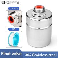 ✶☑ Float Valve Automatic Water Level Control 1/2 3/4 1Inch 304 Stainless Steel Floating Installed Inside for Tower Tank