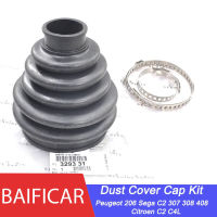 Baificar ยี่ห้อใหม่ Half Driveshaft ด้านนอก CV Joint ฝุ่นชุดหมวก329331สำหรับ Peugeot 206 Sega C2 307 308 408 Citroen C4L