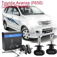 หลอดไฟหน้า H4 80W สําหรับ Avanza (F650) (2012-Present) 2 ชิ้น Accessories