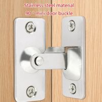 Door Lock 90 Degree Barn Bolt Cast Stainless Steel Hook Window Cabinet Locks Right Angle Sliding Gate Lock