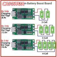 CAIOHUA 18650 7.4โวลต์11.1โวลต์14.8โวลต์ เครื่องชาร์จ Li-ion บอร์ดเพิ่มกำลัง เพิ่มโมดูล 2S 3S 4S ชาร์จแบตเตอรี่ลิเธียม