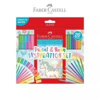 ~Faber-castell ชุดแรงบันดาลใจพิเศษ ปากกาดินสอนีออน สีพาสเทล