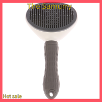 Samurry ✨Hot Sale✨ Car PET Dog hair Brush แปรงขนแมวขนแปรงและดูแลขนแมวแปรงสแตนเลสหวี