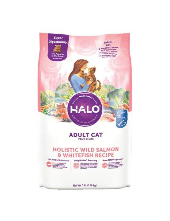 HALO HOLISTIC WILD SALMON & WHITEFISH RECIPE ADULT DRY CAT FOOD 1.36KG