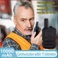 Motorolo walkie-talkie วิทยุสื่อสาร  รุ่นเล็ก เครื่องส่งรับวิทยุระยะไกล ระยะทาง 10 กิโลเมตร 16 ช่อง เครื่องส่งรับวิทยุ 30W ระยะไกลกู้ภัยกลางแจ้งโรงแรมเครื่องส่งรับวิทยุไร้สายสำหรับไซต์ก่อสร้างโยธา