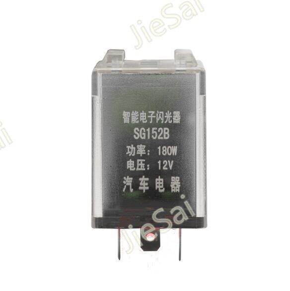 12vdc/24vdc 180w Auto Flasher Relay With Buzzer 3 Pin Motorcycle Led