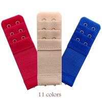 【cw】 3Pcs Elastic Extenders Extension 3 Hooks 2 Rows Intimates Accessoires Lengthened 3x2 Clip