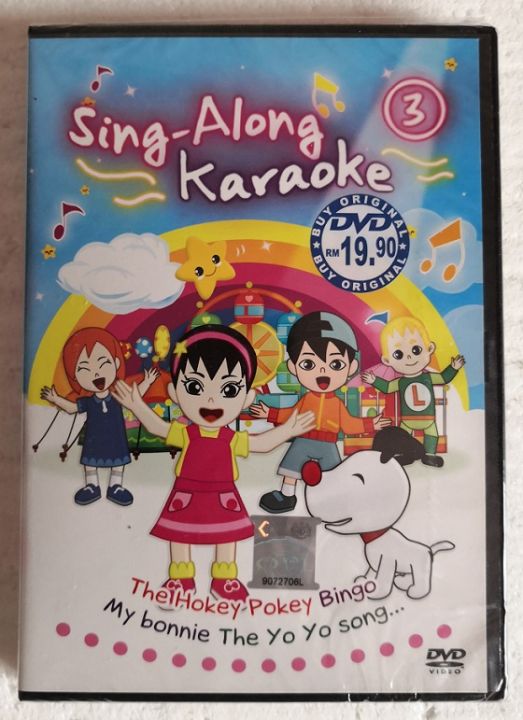 Sing Along Karaoke V.3 DVD Children Songs Nursery Rhymes | Lazada