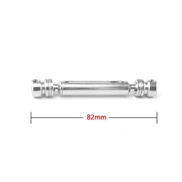 2x-upgrade-rear-universal-drive-shaft-transmission-shaft-for-wltoys-12428-12429-12423-fy03-1-12-rc-cars-parts