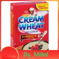 2.5 Minutes Cream of Wheat 794 G.