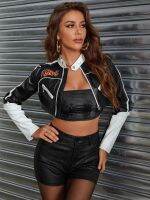 ◄ 90s Embroidery Colorblock Cut Buckle Stitching Crop Leather Short Jacket Coat Female Clothing 2023