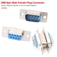 10Pcs RS232 DB9 VGA 9 Pin 2แถวประเภทปลั๊ก D-SUB ชาย/หญิงปลั๊ก Socket Connector