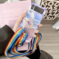 เคสโทรศัพท์บลูเรย์สำหรับ Samsung Galaxy Z Flip 3 Z 4 Z Flip3 Z Flip4สไตล์ใหม่3D ทาสีสเตอริโอป้องกันซิลิโคนดาวโชคดีเคสสายรัดข้อมือแบบมีเข็มขัดแหวนพลอยเทียมแฟชั่นกันตก