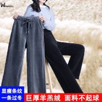 【CW】 4xl Drawstring Elastic Waist Snow Pantalones Baggy Thicken Warm Trousers Super Cashmere Corduroy Pants