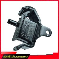 ?ส่งฟรี เก็บปลายทาง ยางแท่นเครื่อง FRONTIER ปี 1998-2006 ซ้าย NISSAN (11220-9S0B0) ร้านค้ารวมอะไหล่รถยนต์ ส่งจากกรุงเทพค่ะ