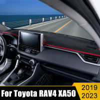 สำหรับ Toyota RAV4 XA50 2019 2020 2021 2022 2023 Hybrid Car Dashboard หลีกเลี่ยง Light Pad แพลตฟอร์มเครื่องมือโต๊ะ Mats พรม