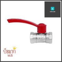 บอลวาล์ว SANWA RAMBO 1/2 นิ้ว สีแดงBALL VALVE SANWA RAMBO 1/2IN RED **หมดแล้วหมดเลย**