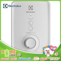 ELECTROLUX เครื่องทำน้ำอุ่น 4500W สีขาว รุ่น EWE451PX-DWX5