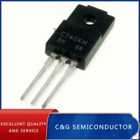 5PCS CT40KM CT40KM-8H CT40KM8H CT40 TO220F WATTY Electronics