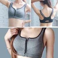 Women S-XXL Size Push Up Zip Front Close Padded Adjustable Sport Bar Yoga