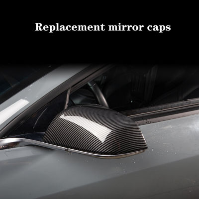 ผ้าคลุมกระจกมองหลังรถยนต์สำหรับ Tesla รุ่น3อุปกรณ์เสริมภายนอกรถยนต์ ABS การเปลี่ยนกรอบกระจกมองหลังด้านข้าง