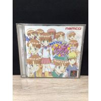 แผ่นแท้ [PS1] Kosodate Quiz - My Angel (Japan) (SLPS-00970)