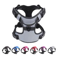 Dog Harness Vest No Pull Reflective Breathable Soft Collar With Handle for Small Big Dogs Bulldog Shepherd Pet Supplies Collars